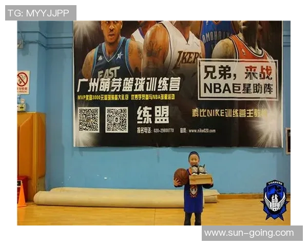 全球体育明星排名全景解析与发展趋势探讨